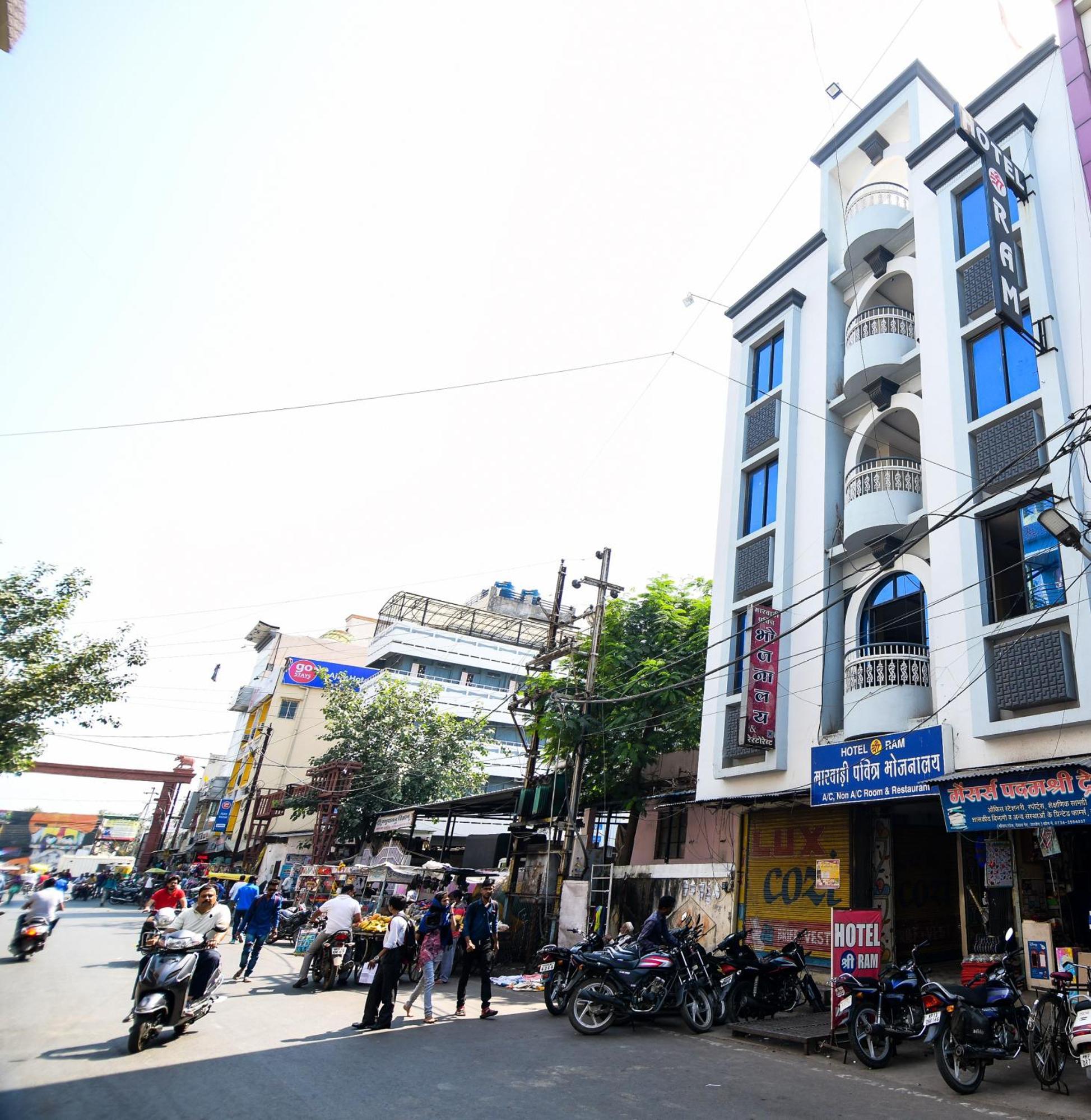 Shree Ram Hotel Ujjain Exterior photo